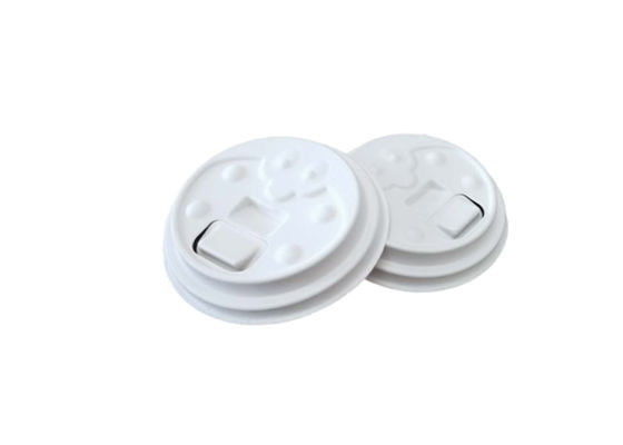 paper coffee cup lid 80mm biodegradable for 8oz takeout drink, sugarcane pulp, durable, disposable